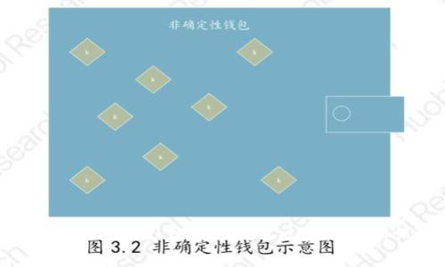 深入探讨：如何高效下载和利用区块链最新试验方案