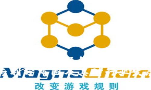 思考一个能解决用户问题的优秀  
全球区块链专利分布图及其对行业发展的影响解析